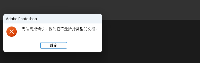 当前图片