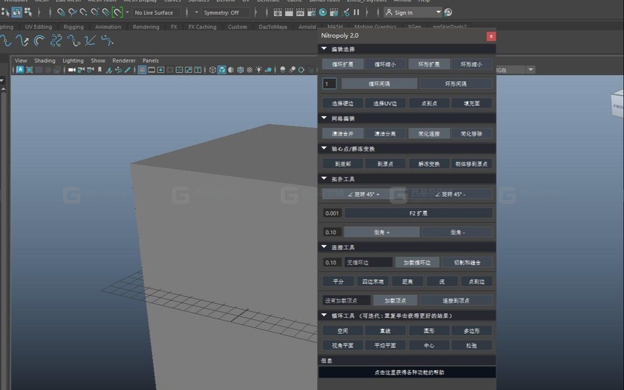 当前图片