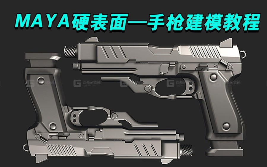 当前图片