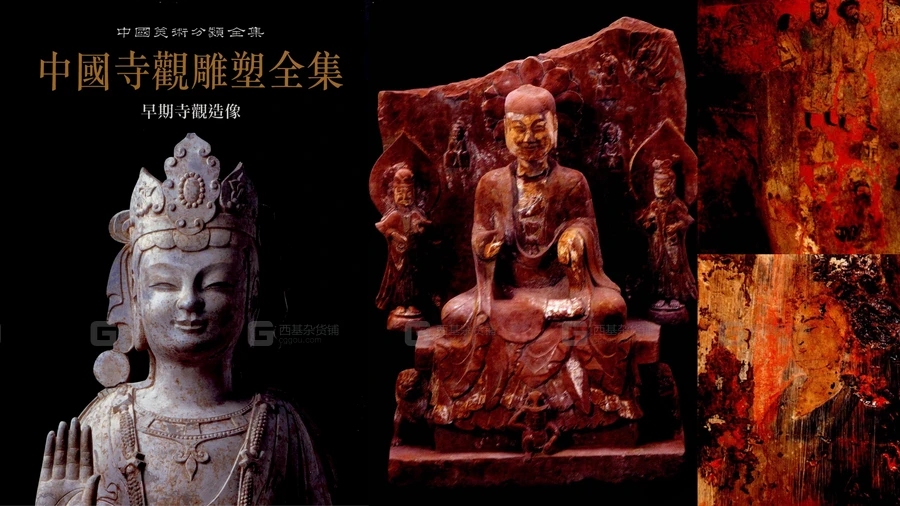 当前图片