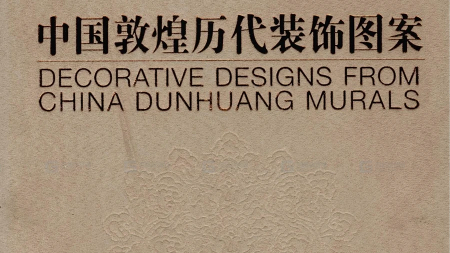 当前图片