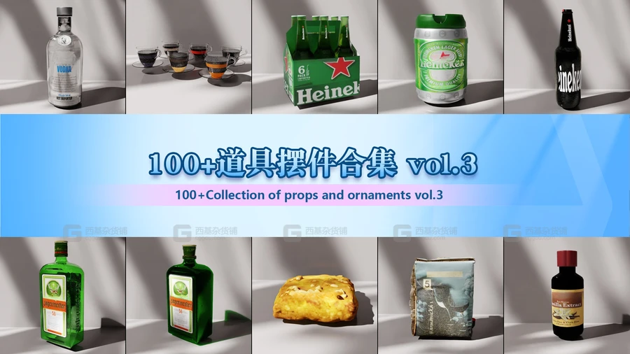 当前图片