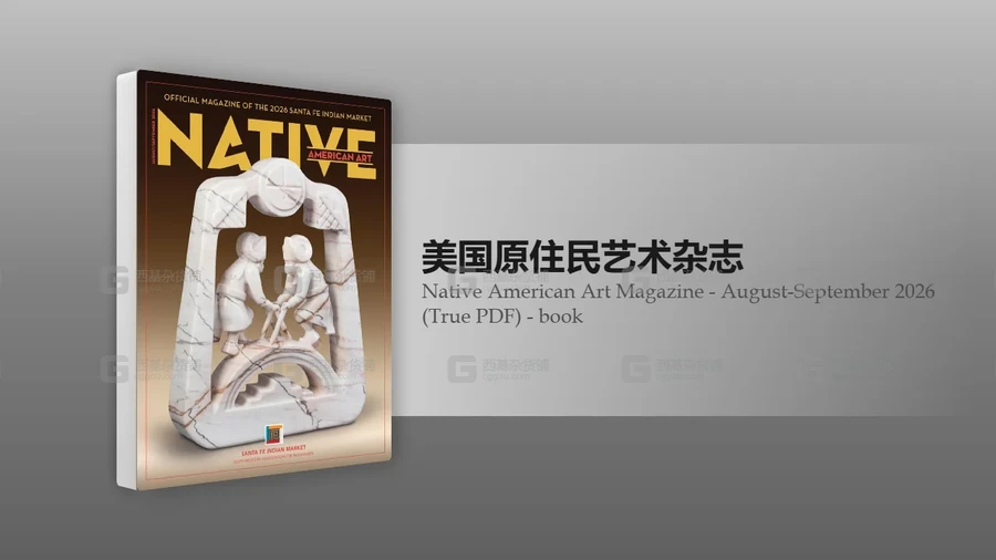当前图片
