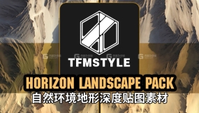 【TFMSTYLE】自然环境地形深度贴图素材Horizon Landscape Pack