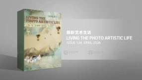 《艺术摄影生活 - 2026年4月第134期》- 书籍 - Living the Photo Artistic Life - Issue 134, April 2026 - book
