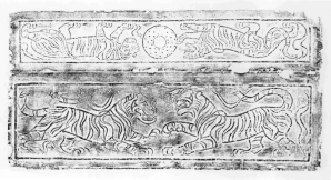 汉代画像石砖拓片与墓室壁画素材集