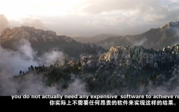 Blender大型三维场景设计制作学习教程