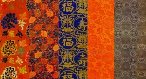 清代民间服饰刺绣图案设计参考