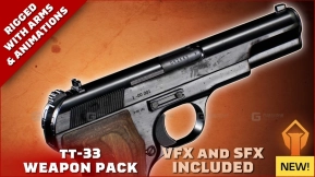 【UE】动画TT-33 FPS枪械包  Animated TT-33 FPS Gun Pack