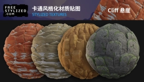 卡通风格化悬崖山岩石贴图 Cliff