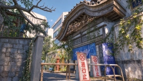 Japanese Bathhouse 日式澡堂