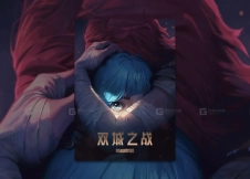 《英雄联盟：双城之战》限定画册+9集动画视频