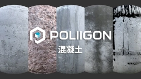 Poliigon混水泥凝土材质贴图  Poliigon – Concrete Textures