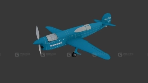 Caudron C.561  Caudron C.561