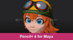 Maya/Max三渲二插件 PSOFT Pencil+ 4 for Maya/Max