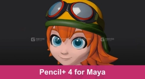 Maya/Max三渲二插件 PSOFT Pencil+ 4 for Maya/Max