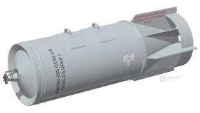 RBK-500-255 PTAB 2.5 集束炸弹 (俄罗斯) RBK-500-255 PTAB 2.5 Cluster bomb (Russia)