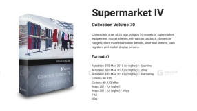 CGAxis 超市第四卷  CGAxis Supermarket Volume IV