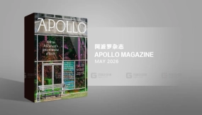 《阿波罗杂志 - 2026年5月刊》- 书籍 - Apollo Magazine - May 2026 - book