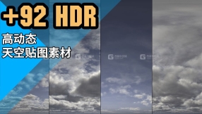 高动态天空贴图素材 ArtStation Marketplace – 92+ HDR Clouds With Masks