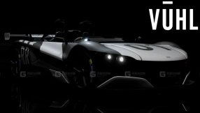 2017款VUHL 05RR-VUHL 05RR 2017