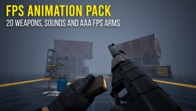【UE】第一人称射击动画模板终极合集  FPS Animation Pack Ultimate