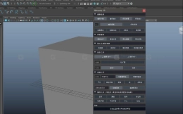 Maya终极建模插件 NitroPoly