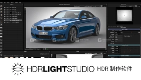 Lightmap HDR Light Studio HDR制作工具