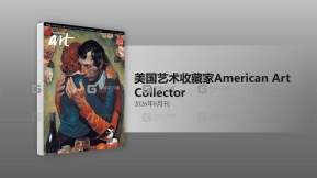 美国艺术收藏家杂志2026年8月刊PDF版 American Art Collector - August 2026 (True PDF) - book