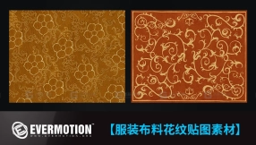 服装布料花纹贴图素材 Evermotion - Textures4ever Vol.4