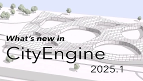 Esri发布CityEngine 2025.1版本