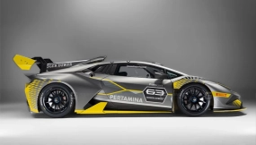 兰博基尼超级跑车Auro GT3 PL Lamborghini Supercar Auro GT3 PL