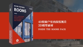 40组窗户室内深度视差3D模型素材 ShadersBOX – Rooms Pack V1.0
