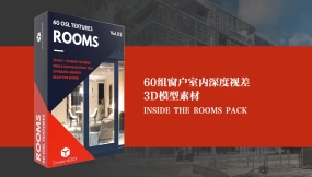60组窗户室内深度视差3D模型素材 ShadersBOX – Rooms Pack V2.0