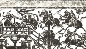 汉代画像石砖拓片与墓室壁画素材集