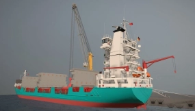 支线集装箱船 Container feeder