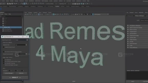四边化网格插件 Exoside QuadRemesher for Maya