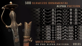 中式古风花纹黑白Alpha贴图混合遮罩 ALPHAS - 2nd PACK OF MIDDLE ASIAN ORNAMENTS AND PATTERNS