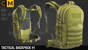 战术军用背包双肩包模型 Tactical backpack  Military  Bag  Rig  Equipment  Marvelous Designer