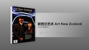 新西兰艺术杂志2026年春季刊PDF版 Art New Zealand - Spring 2026 (True PDF) - book