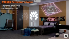 主播房间 Streamers Room