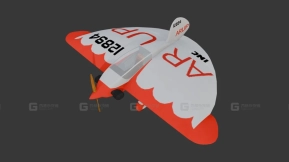 奥雅纳 S-2  Arup S-2