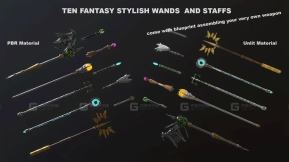 【UE】十款时尚法杖与魔杖  Ten Stylish Staffs and Wands
