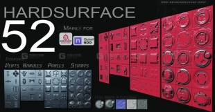 科幻机械硬表面Alpha贴图+笔刷  FULL HARDSURFACE - ESSENTIAL ALPHAS PACK