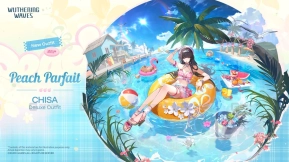 千咲蜜桃冰附带裤袜鸣潮 Chisa Peach Parfait