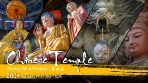 中国寺庙——清水寺  Chinese Temple – Sheng Shui Temple