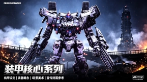 宫崎英高From Software装甲核心系列