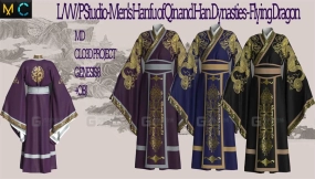 中国古风秦汉龙袍汉服