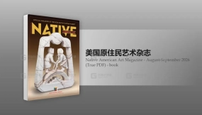 美国原住民艺术杂志2026年8-9月刊PDF版 Native American Art Magazine - August-September 2026 (True PDF) - book