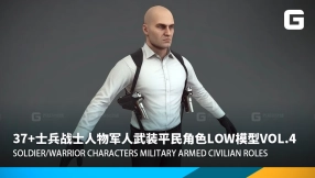 37+士兵战士人物军人武装平民角色low模型vol.4